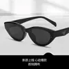 Gafas de Sol Irregulares Estilo Gato con Protección Solar, Gafas de Sol de Montura Pequeña a la Moda para Mujer, Gafas de Estilo Europeo y Americano de Alta Gama Transfronterizas