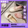 Zapatos Mary Jane Franceses Retro Versátiles para Mujer con Punta Redonda y Suela Suave Cómodos, para Combinar con Faldas