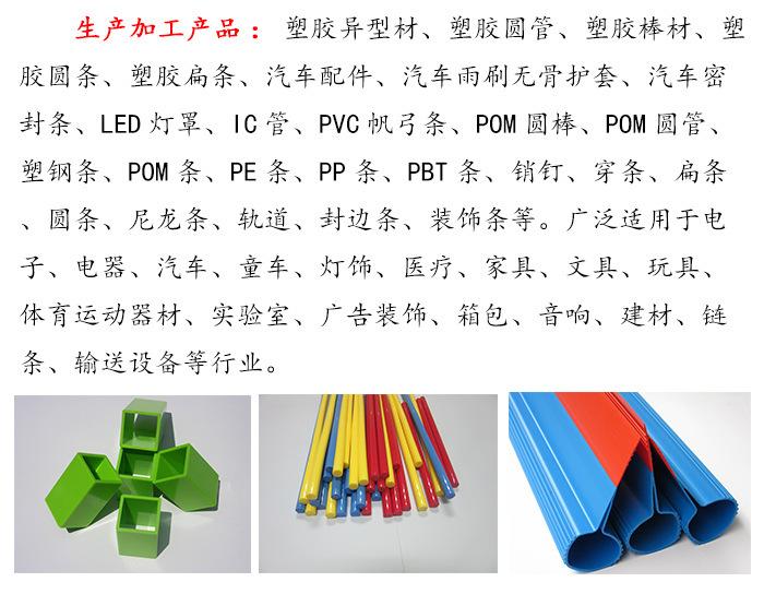 公司介绍2.jpg