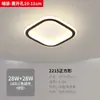 Luz de Pasillo Nórdico, Luz de Entrada, Luz Creativa Moderna Simple para Vestidor, Luz de Balcón, Lámpara de Techo Pequeña