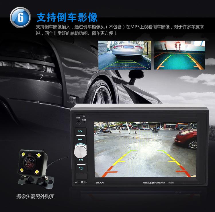 详情页-7 拷贝.jpg