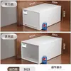 Caja de Almacenamiento para Armario, Organizador Tipo Cajón para Ropa Interior y Prendas del Hogar, Gabinete de Almacenamiento de Plástico, Caja de Almacenamiento de Gran Capacidad