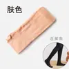 Leggings de Lã Escovada Slim Fit com Forro de Lã para Outono e Inverno Camada Única Aparência Emagrecedora Calças Escovadas Versáteis Leggings Pantyhose Femininas para Exportação