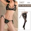 Sujetador Sexy de Encaje de Tres Puntos para Mujer Libre de Tentación de Uniforme de Ropa Interior Sexy Caliente