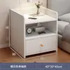 Mesita de Noche Pequeña para Dormitorio del Hogar 2026 Venta Caliente Almacenamiento Gabinete Pequeño Mesita de Noche para Habitación de Alquiler Estante de Almacenamiento Simple