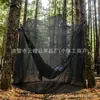 Mosquiteiro de Viagem Transfronteiriça, Portátil Grande de Abertura Dupla para Exterior, Dispositivo Repelente de Mosquitos e Moscas para Interior, Dobrável