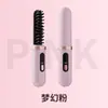 Pente Alisador de Novo Estilo com Íons Negativos, Alisador de Cabelo Volumizador Que Não Danifica o Cabelo, Ferramenta Portátil de Uso Duplo para Alisar e Enrolar