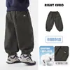 Pantalones para niños Youou, estilo primavera y otoño, nuevo modelo 2026, pantalones jogger para niños mayores, ropa para niños, pantalones largos para niños, moda de otoño