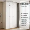 Armário guarda-roupa combinado para quarto, armário de armazenamento moderno minimalista, armário de aço combinando para uso doméstico