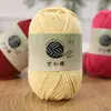 Hilo de algodón hueco de 2 mm para bolsos de ganchillo DIY, 100 g, ganchillo de grosor medio, bolso tejido a mano, sombrero, hilo redondo, hilo perla