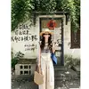 Traje de Mujer a la Moda 2026 Verano Nuevo Elegante Ajustado Color Bloque Rayas Sin Mangas Top y Pantalones Casuales Conjunto de Dos Piezas Tendencia
