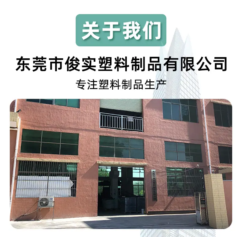 1详情_13.jpg