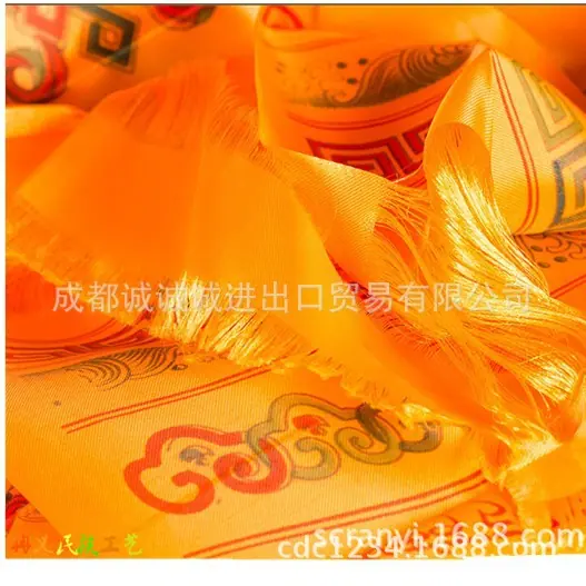 哈达10