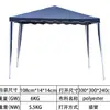 Directo de Fábrica 3/2 * 3 M PE Toldo con Pie Oblicuo Carpa para Intubación PErgola Toldo Exterior Toldo Estilo Camping