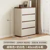 Armário de cinco gavetas armário de armazenamento de parede para sala de estar estilo creme três ou quatro armários de gavetas pequenas gavetas de armazenamento para quarto armário de armazenamento de cabeceira