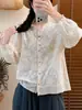 Outono 2026 Nova Roupa Feminina Estilo Japonês Doce Bordado Pesado Cardigã Manga Longa Camisa de Algodão Tamanho Grande Solta Transfronteiriço