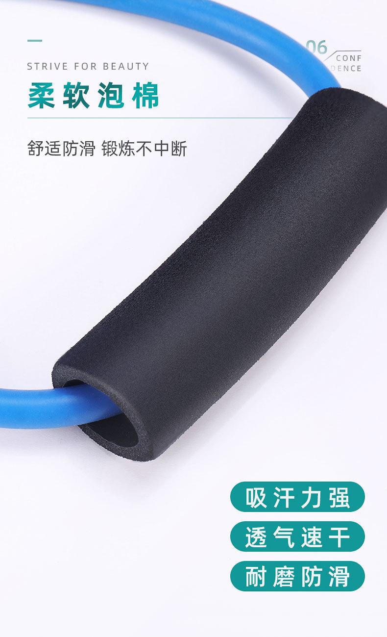 详情_06.jpg
