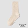Calcetines de Felpa Color Café Maillard Otoño e Invierno 10A Antibacterianos Absorbentes de Sudor Transpirables Calcetines Sin Costuras Elásticos de Lycra Calcetines de Media Pantorrilla