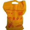 Lanzamiento de Arroz Nuevo Recién Molido 2025: Mijo Amarillo de Shanxi para el Desayuno, Mijo Amarillo Pegajoso de Cultivo Propio para Gachas, Aceite de Arroz y Granos Mixtos
