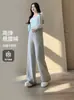 Pantalones de maternidad talla grande para primavera y verano 2026, nuevo estilo de pantalones de pierna ancha, diseño fino de verano, no restrictivos para el vientre durante el embarazo, ropa de maternidad