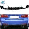 Adecuado para BMW Serie 3 F30 Labio Trasero Doble Bilateral Color Negro Brillante Patrón de Carbono Instalación No Destructiva