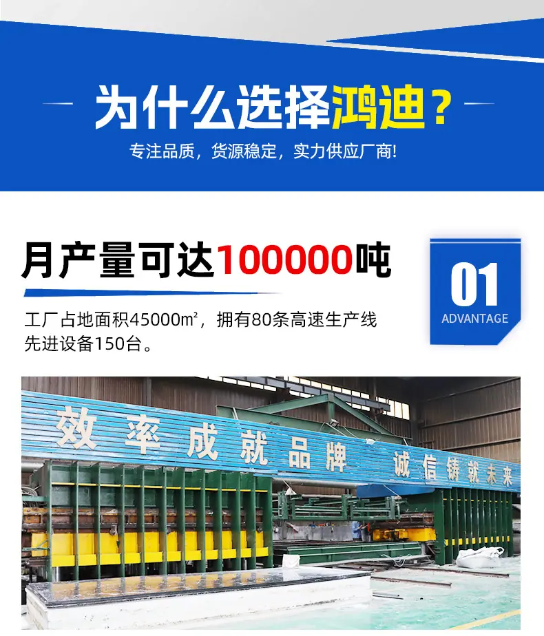 详情_08.jpg