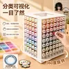 Caixa Organizadora de Perler Beads para Mesa com Compartimentos Prateleira Giratória 360 Graus Prática Grande Capacidade Prateleira Organizadora de Perler Beads
