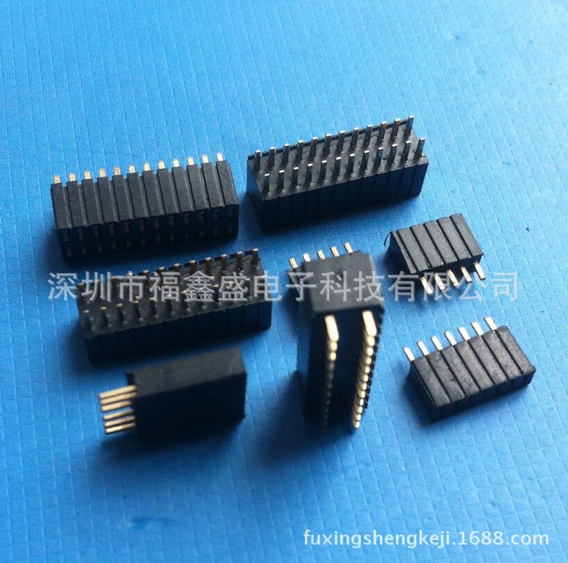 fuxingshengkeji.1688.com.377jp