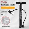 Bomba Manual de Bicicleta Ounai Boca Britânica, Americana e Francesa Bomba Inflável Mini Universal Basquete Ciclismo Essencial