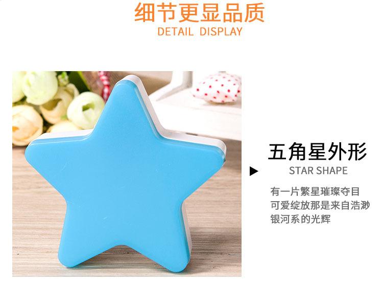 小夜灯_15.jpg