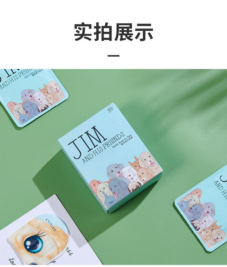 萱草详情款一_15.jpg