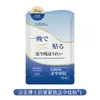 Patches Firmadores Antirrugas para Sulcos Nasogenianos, Hidratantes Profundos e Redutores de Linhas Finas, Especificamente para Linhas de Expressão e Rugas na Testa, uma Ferramenta Lifting Específica para Dormir