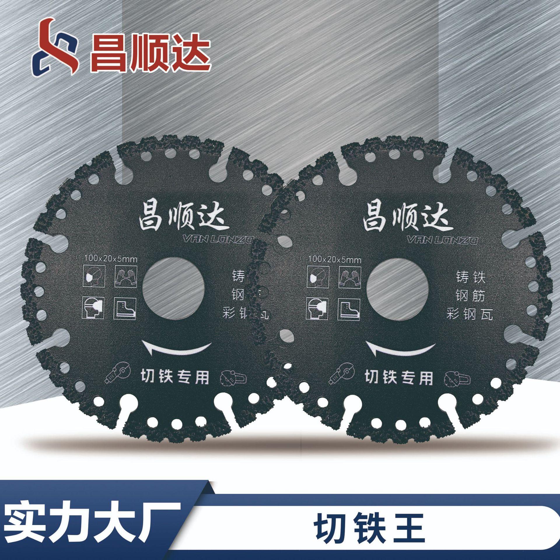 308380d47626683554b20d41417590