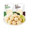 Xiaopai 60g Albóndigas de Pechuga de Pollo Listas para Comer Comida Fitness Sustituto de Comida Snack Ligero Pollo Bajo en Grasa Dropshipping