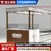Vitrines Personalizadas para Relógios para Shoppings, Apresentando Designs Simples e Vários Armários para Criar um Espaço de Exibição Organizado