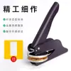 Pinzas de Mano Sello de Acero Sellos Listos para Usar Suministros de Sellado Letrero de Acero Inoxidable en Relieve Sello de Acero de Escritorio Cera de Sellar con Pintura de Fuego
