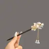 Nuevo Pasador de Madera Estilo Chino Accesorios Hanfu Pasador para Recogido Peinado de Disfraz Antiguo para Mujeres 2026 Nuevo Accesorio para el Cabello Flor de Magnolia