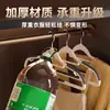 Cabide para Uso Doméstico, Antiderrapante, Anti-Ângulo de Ombro, Varal, Guarda-Roupa, Cabide Sem Marcas, Suporte para Roupas