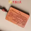 Estilo Zen Madera de Azufaifo Tallada Lagerstroemia Escudo Espada Cinco Truenos Zorro de Nueve Colas Mantra de Nueve Caracteres Amuleto de Paz Colgante de Collar