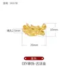 Accesorios de cuentas de oro arena pulsera DIY con cuentas pulsera hecha a mano con cuentas cuerda de oro antiguo materiales de joyería pequeños accesorios azul quemado