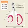 Cortador de unhas para gatos, aparador de garras anti-riscos, cortador de unhas com furo redondo, uma ferramenta mágica para iniciantes cortarem as unhas de gatos, cachorros e animais de estimação
