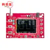 Kit de producción de osciloscopio digital DSO138, kit de competencia de entrenamiento de enseñanza electrónica, STM32