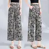 Calça Wide Leg Estampada Preta e Cinza para Mulheres, Estilo Verão Fino, Cintura Elástica, Caimento Fluido, Cobre o Quadril, Emagrecimento, Calça Cropped Reta, Estampa Floral