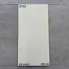 Azulejo de pared de microcemento liso tipo ladrillo 300x600 para cocina y baño, azulejo de suelo, azulejo de pared interior de baño, azulejo estilo crema