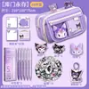 Estuche de Lápices de Dibujos Animados Set de Papelería para Estudiantes de Primaria, Pequeños Regalos de Recompensa, Bolsas de Papelería Creativas, Regalos de Cumpleaños al por Mayor para Niñas