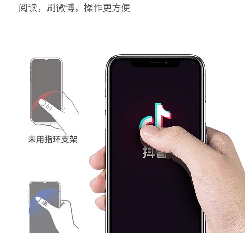 详情页-新_12