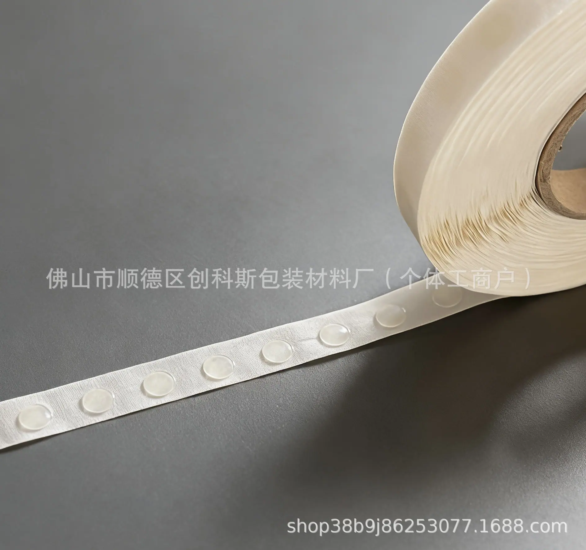 微信图片_2026-03-30_143356_426