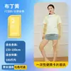 Impermeable desechable con tarjeta de empaque integrada, portátil, adecuado para rafting, estilos para hombres y mujeres adultos, de meter, engrosado y transparente