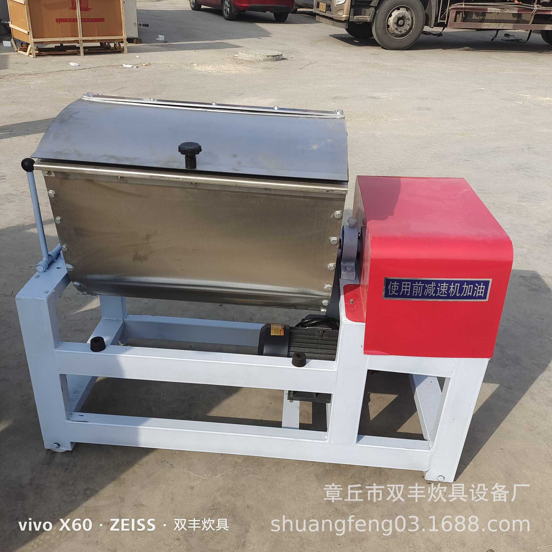 IMG_20210328_104530(1)