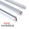 Juego de Tres Piezas para Riel de Vidrio de 5 mm Vitrina Deslizante Gabinete Estantería, etc.. Riel Deslizante Pista Puerta Corredera Puerta de Empujar-Tirar Accesorios